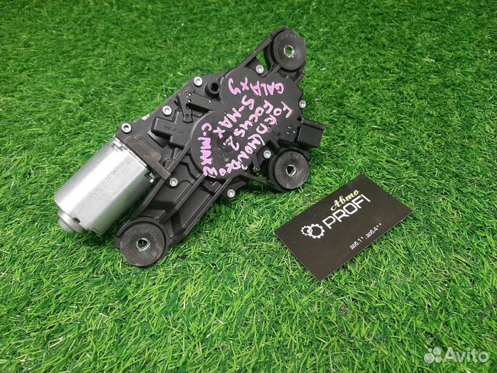 В наличии: моторчик стеклоочистителя Ford Focus 2