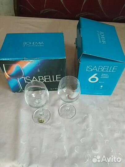 Винтажные хрустальные Рюмки Bohemia 90мл