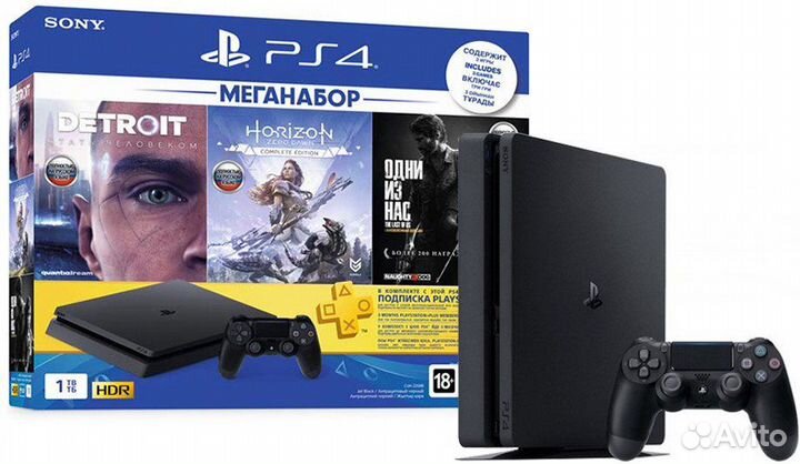 Sony ps4 slim 1tb