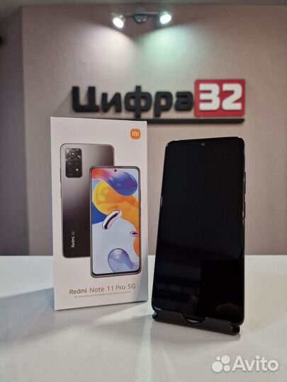 Xiaomi Redmi Note 11 Pro, 8/128 ГБ