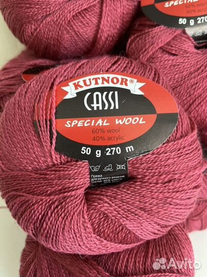 Пряжа Kutnor Cassi