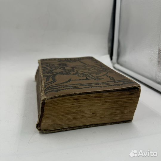 Книга старинная петр первый Алексей Толстой