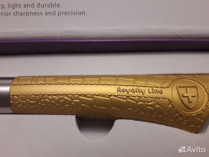 Набор ножей для кухни