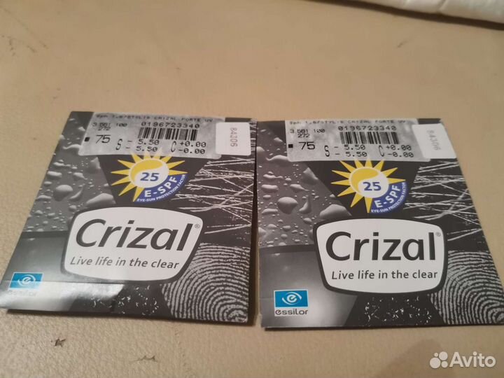 Очки для коррекции зрения - 5.5