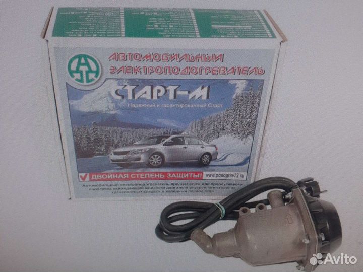 Электроподогреватель двигателя