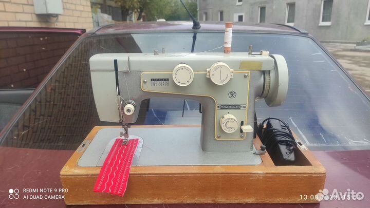 Швейная машина Подольск 142мм