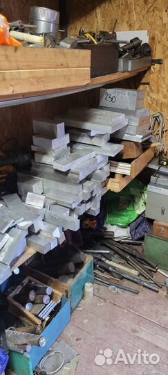 Алюминий бруски