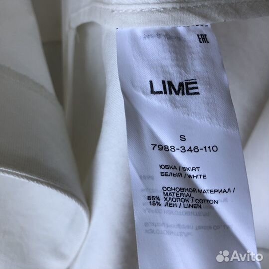 Юбка льняная лен белая lime S M новая lichi zara