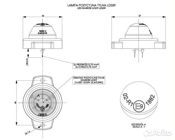 Задний габаритный фонарь LD 359