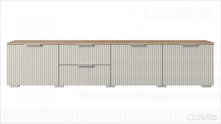 Тумба под тв