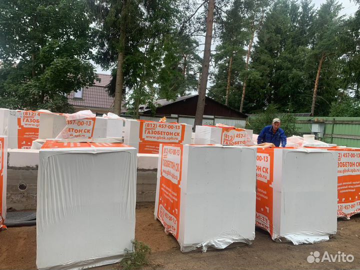Газобетонные блоки с доставкой