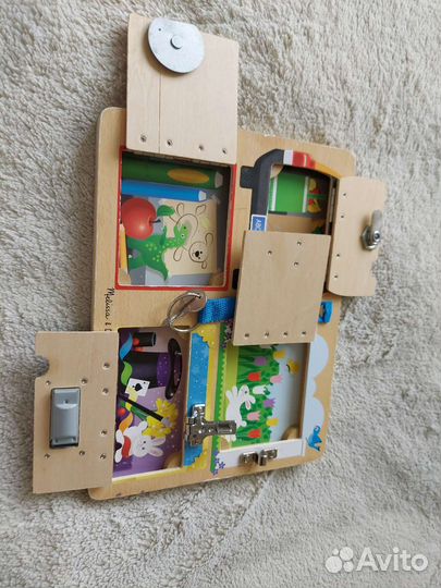 Бизиборд бу