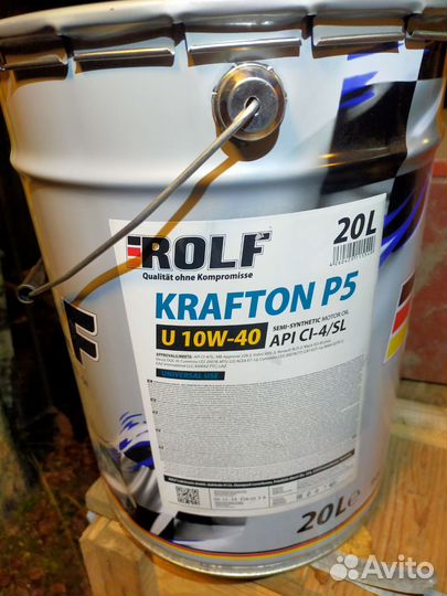 Масло моторное дизельное 10w40