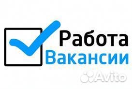 Оператор станков с чпу / вахта в г.Уфа