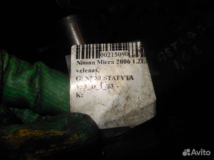 Коленвал Ниссан Микра К12 '03-'10 1.2