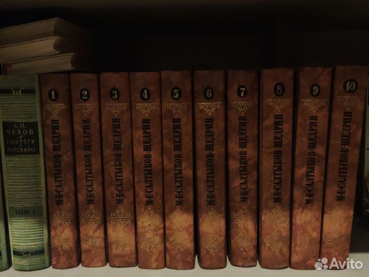 Книги собрания сочинений