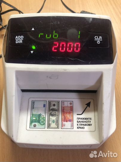 Автоматический детектор банкнот мульти валютный