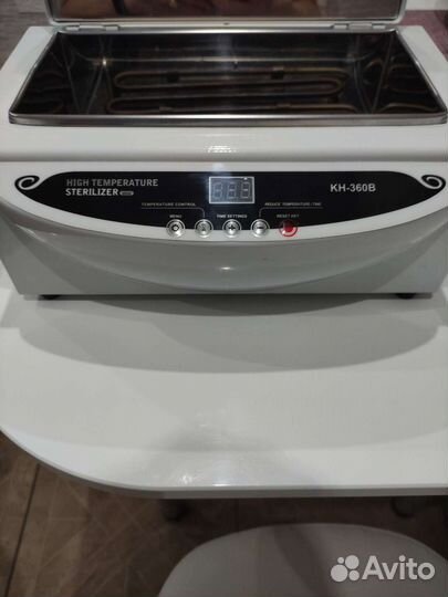 Стерилизатор для маникюрных инструментов