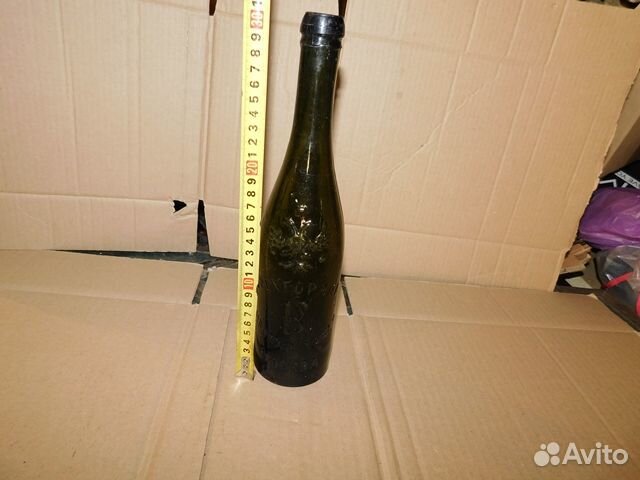 Пивная бутылка Трехгорный пивовар завод в Москве Р