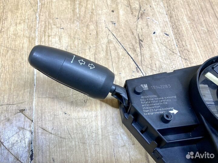 Переключатель подрулевой Opel Corsa D 2006-2014г