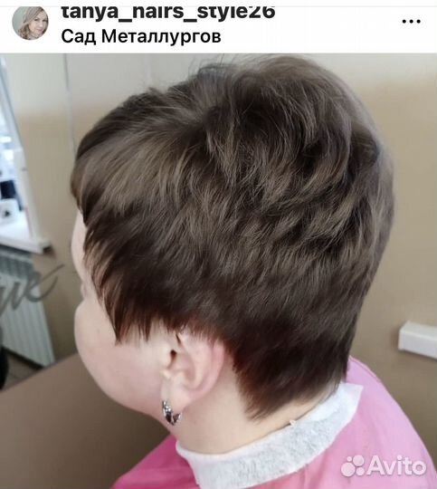 Стрижки, прически