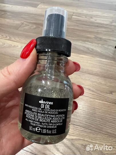 Масло для волос Oi oil Davines 50 ml