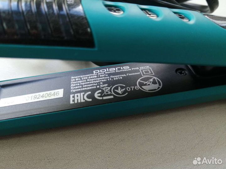 Выпрямитель для волос PHS 2511K (polaris)