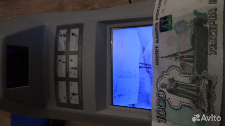 Детектор купюр PRO cobra 1350 IR LCD