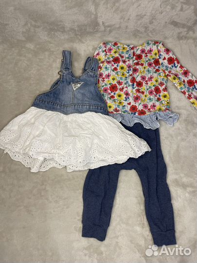 Детские вещи