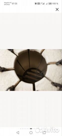 Тандыр Донской