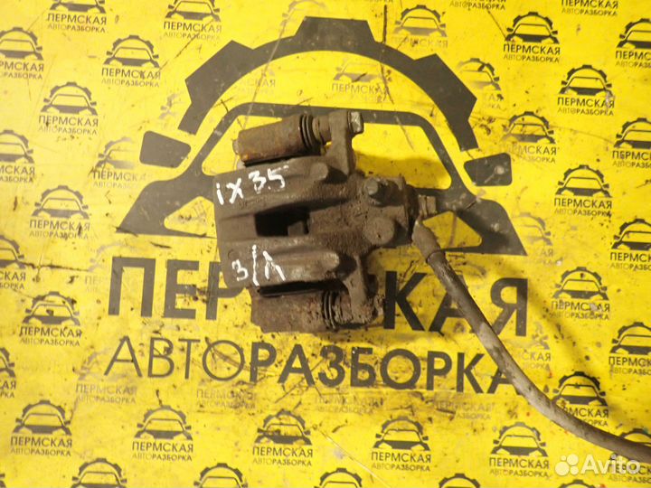 Суппорт тормозной задний Hyundai ix35