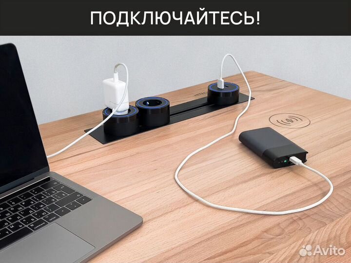 Компьютерный стол. 1300м*650мм