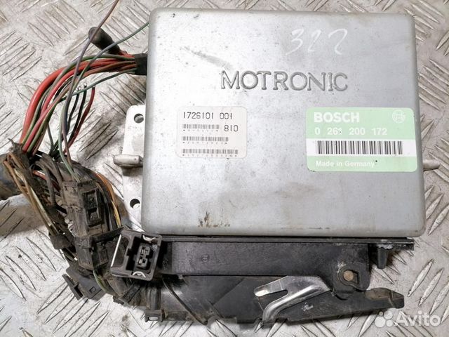 Блок управления двигателем Bmw 5 e34 1988-1995