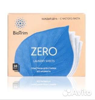 Пластины для стирки Гринвей