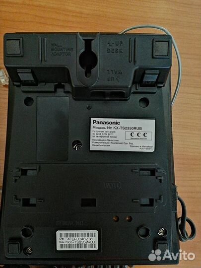 Телефон проводной Panasonic KX-ts2350rub