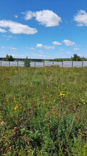 Участок 4,72 га (СНТ, ДНП)