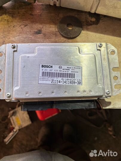 Продам мозги