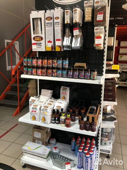 Аксессуары для угольных и газовых грилей