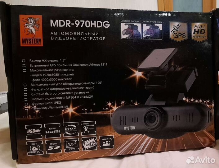 Видеорегистратор MDR-970HDG