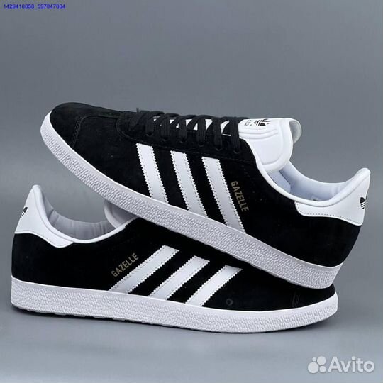 Кроссовки Adidas Gazelle (Арт.22142)