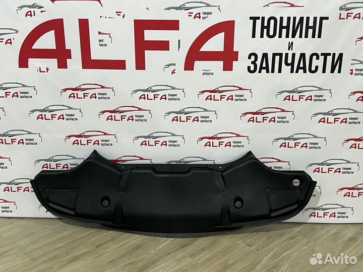 Пыльник защита бампера Мерседес w211