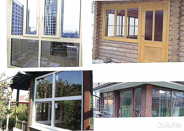 Окна пластиковые