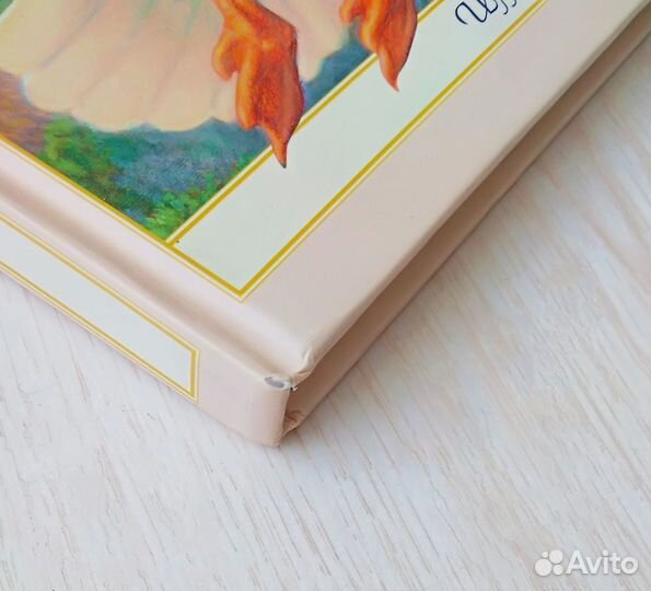 Детская книга Песни Матушки Гусыни