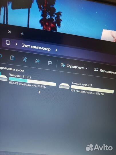 Full HD/i3-7100/озу 6гб/Geforce 940mx/ssd+HDD