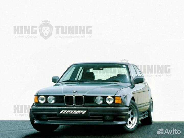 Обвес BMW E32 Zender