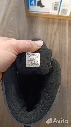 Ботинки для мальчика