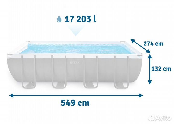 Бассейн каркасный 549х274х132 см Intex