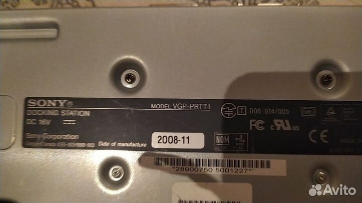 Док-станция Sony VGP-prtt1