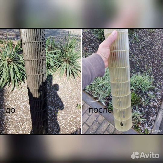 Заправка кондиционера