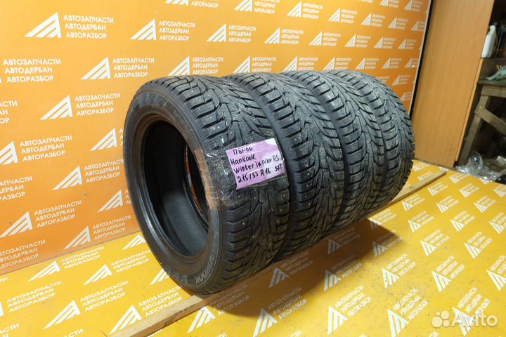 Hankook Winter I'Pike RS W419 215/55 R16
